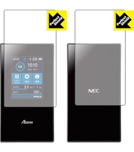 Amazon | NECプラットフォームズ USB 自動SIM切り替え LTE モバイル